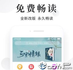 杏鑫官网登录